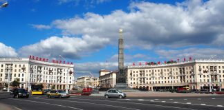 Bielorussia: Clima e Temperature. Paese con inverni gelidi clima bielorussia quando andare