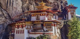 Bhutan: Clima e Temperature. Il Paese dell’Himalaya! CLIMA BHUTAN