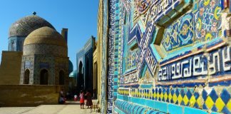 Uzbekistan: Clima e Temperature. Il Paese dalle magnifiche opere di artigianato. Uzbekistan clima