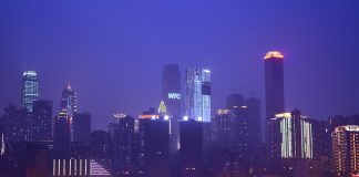 Chongqing: Clima e Temperature. La terra delle foto. chongqing clima